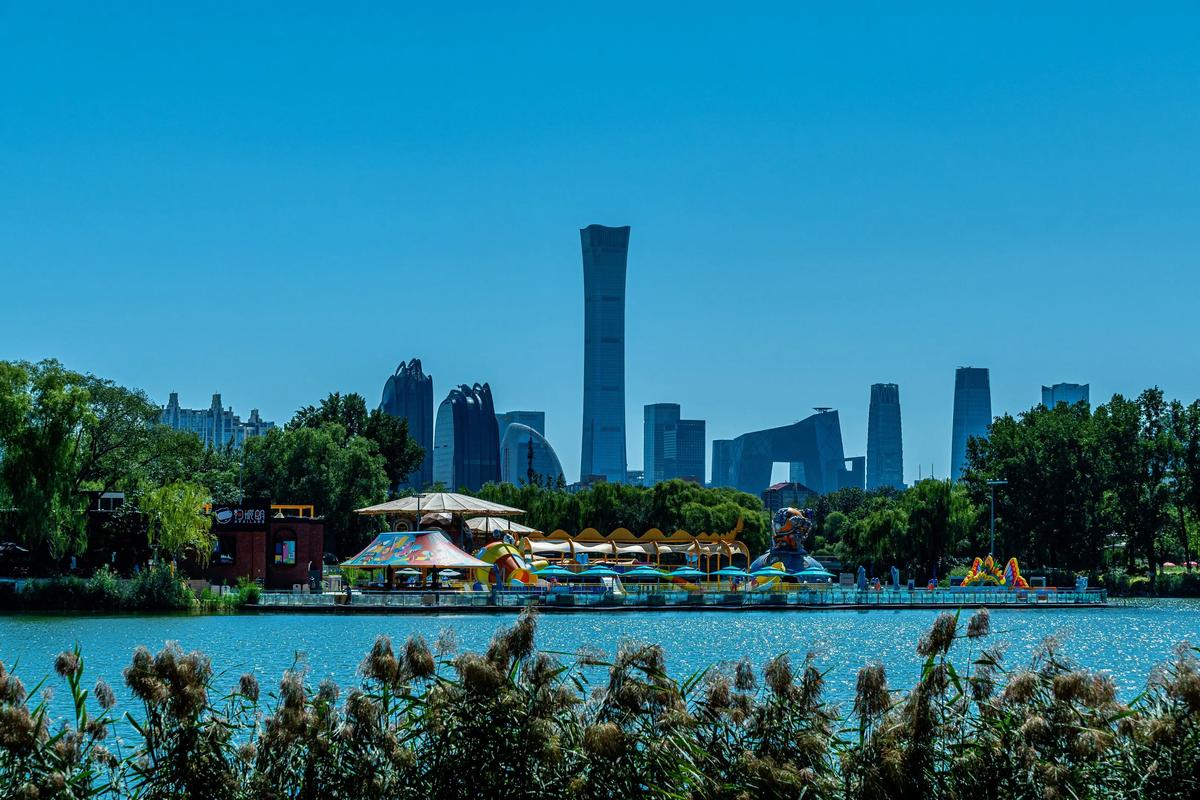 Chaoyang Park